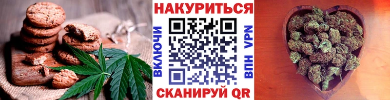 как найти наркотики  Сольцы  Cannafood марихуана 