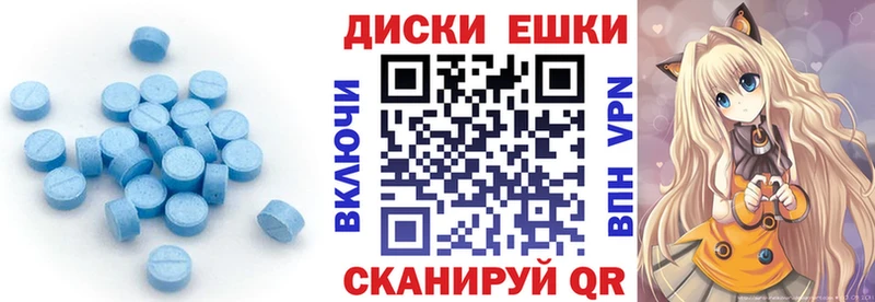 мега ССЫЛКА  Сольцы  Ecstasy 280 MDMA 