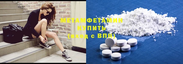 соль ск Лихославль