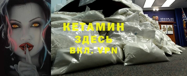 дмт Липки