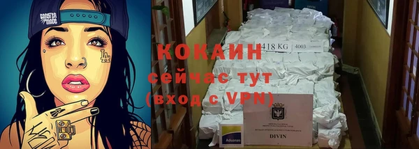 круглые Лиски