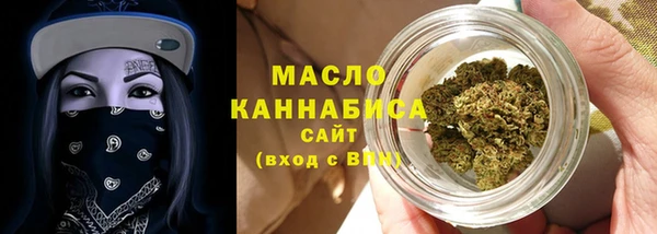 таблы Абаза