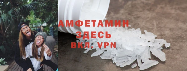 дмт Липки