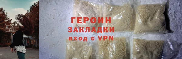 дмт Липки
