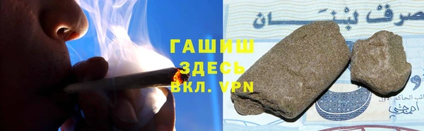 мефедрон VHQ Абинск