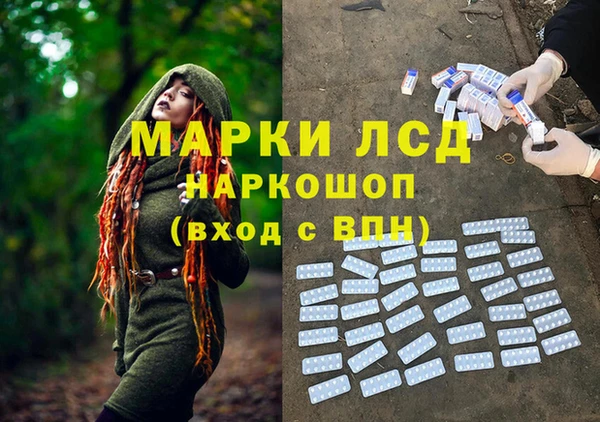 а пвп мука Абдулино
