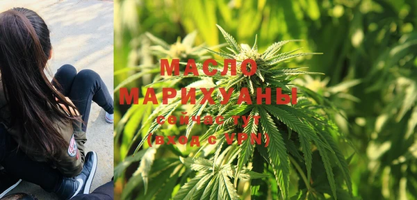 а пвп мука Абдулино