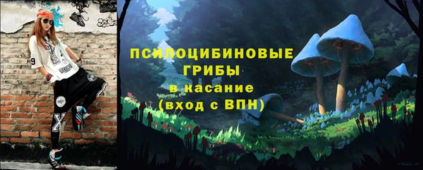 мефедрон VHQ Абинск