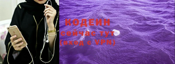 круглые Лиски
