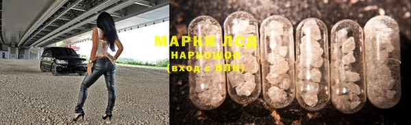 круглые Лиски