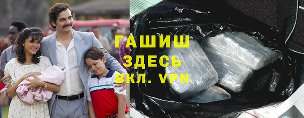 круглые Лиски