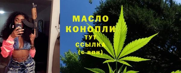 а пвп мука Абдулино