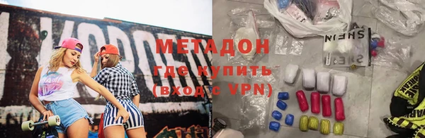 круглые Лиски