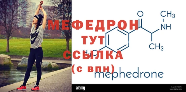 дмт Липки
