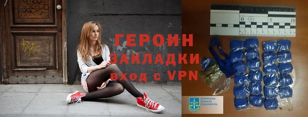 а пвп мука Абдулино