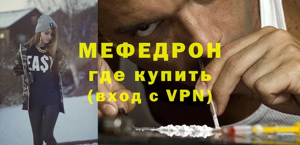 круглые Лиски